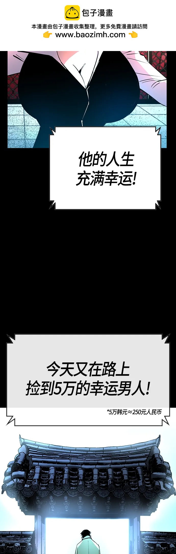 第 92 页