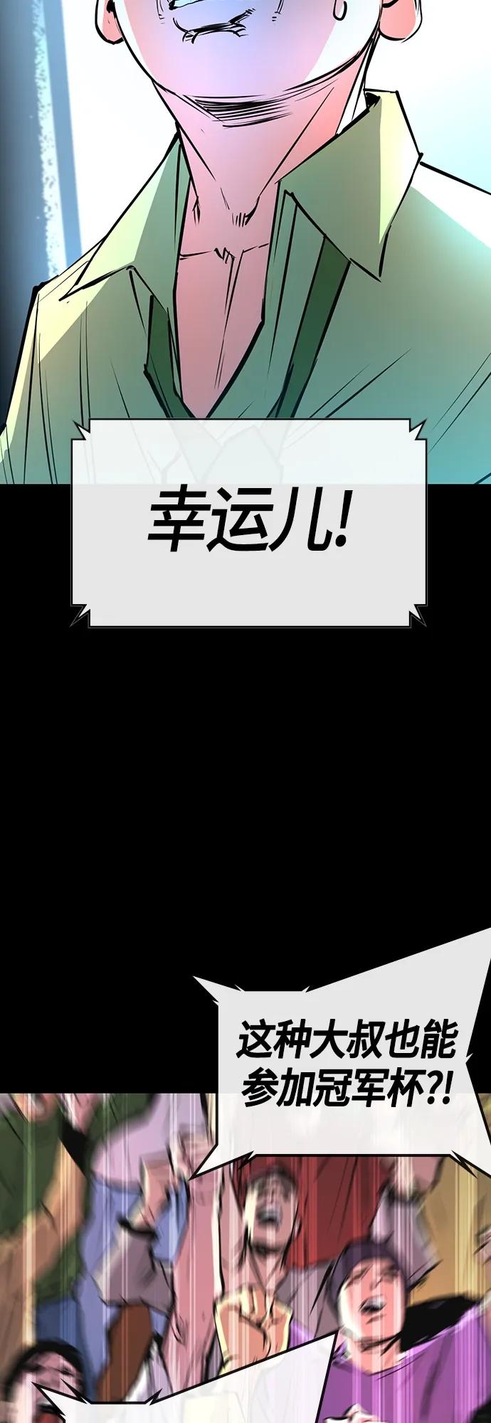 第 94 页