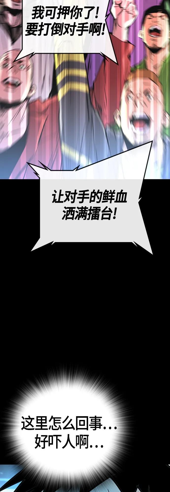 第 95 页