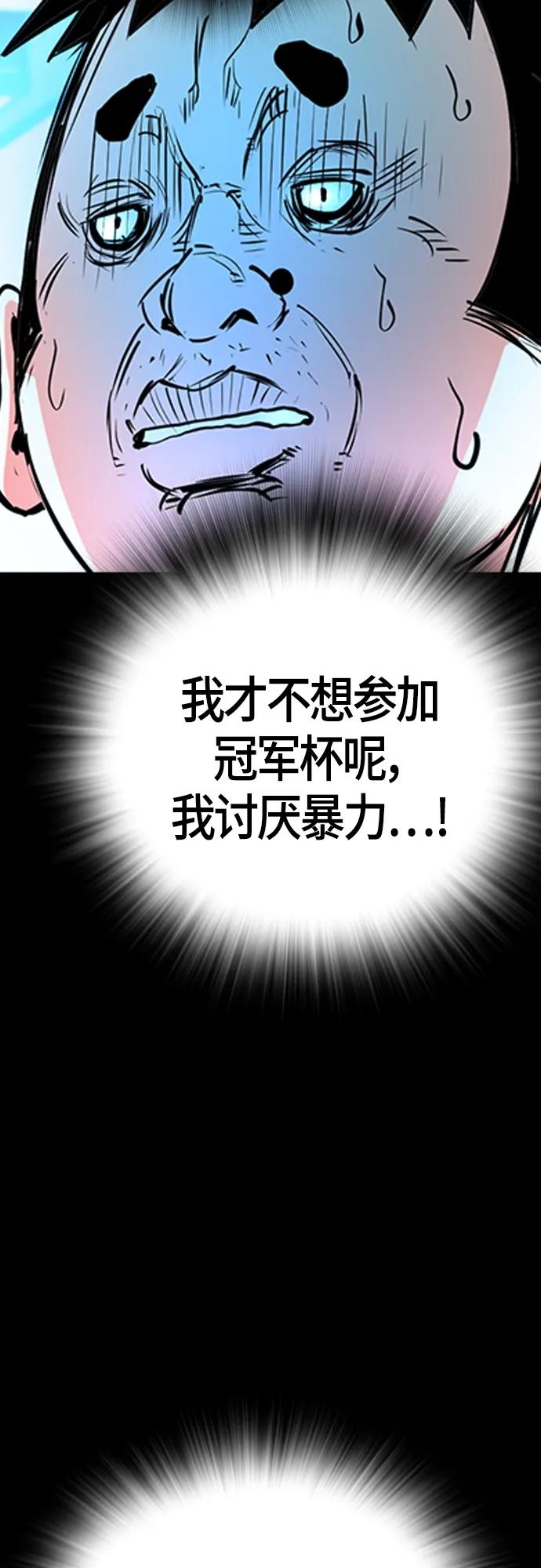 第 96 页