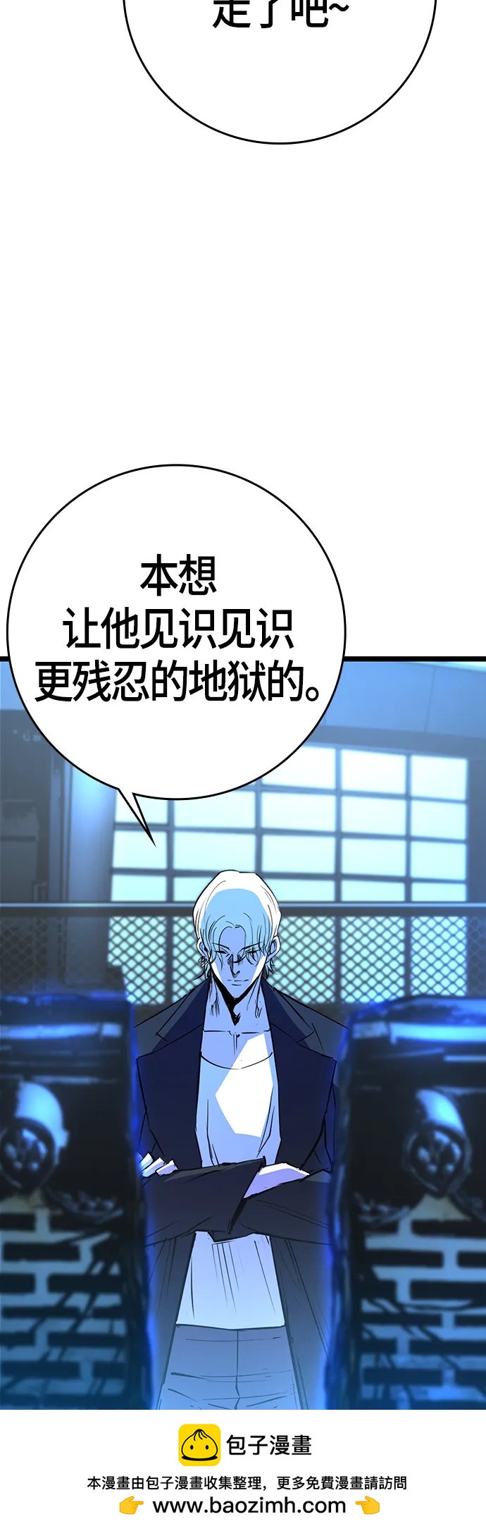 第 100 页