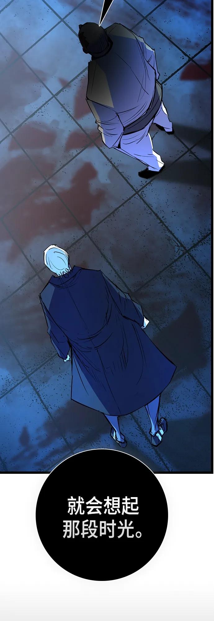 第 105 页