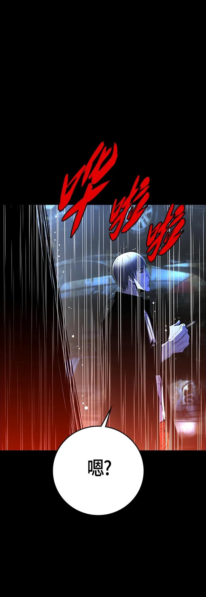 第 108 页