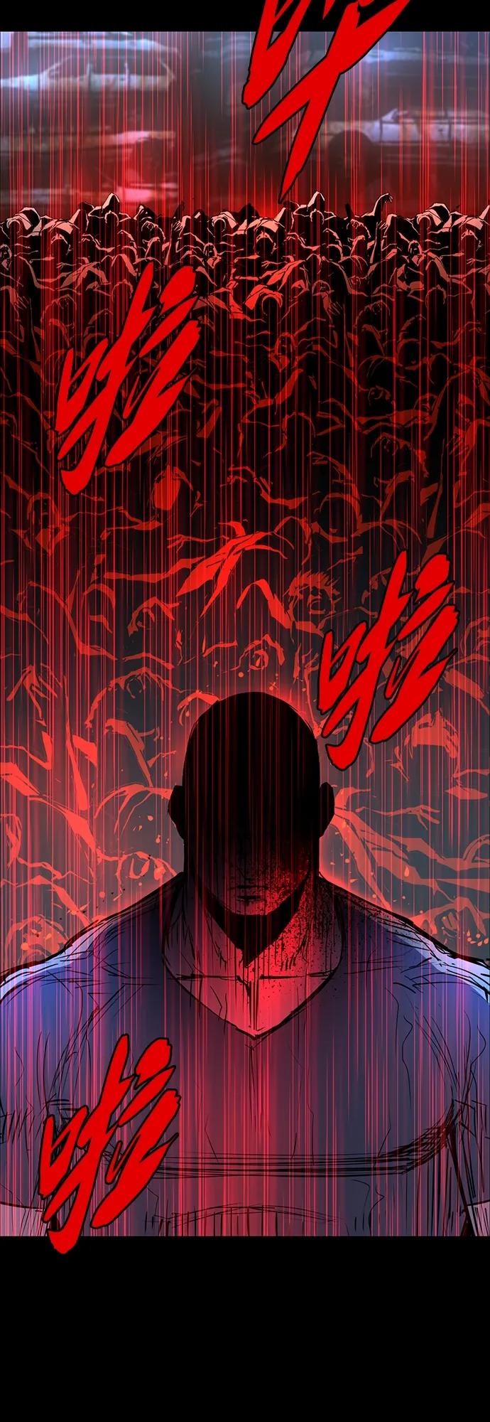 第 110 页