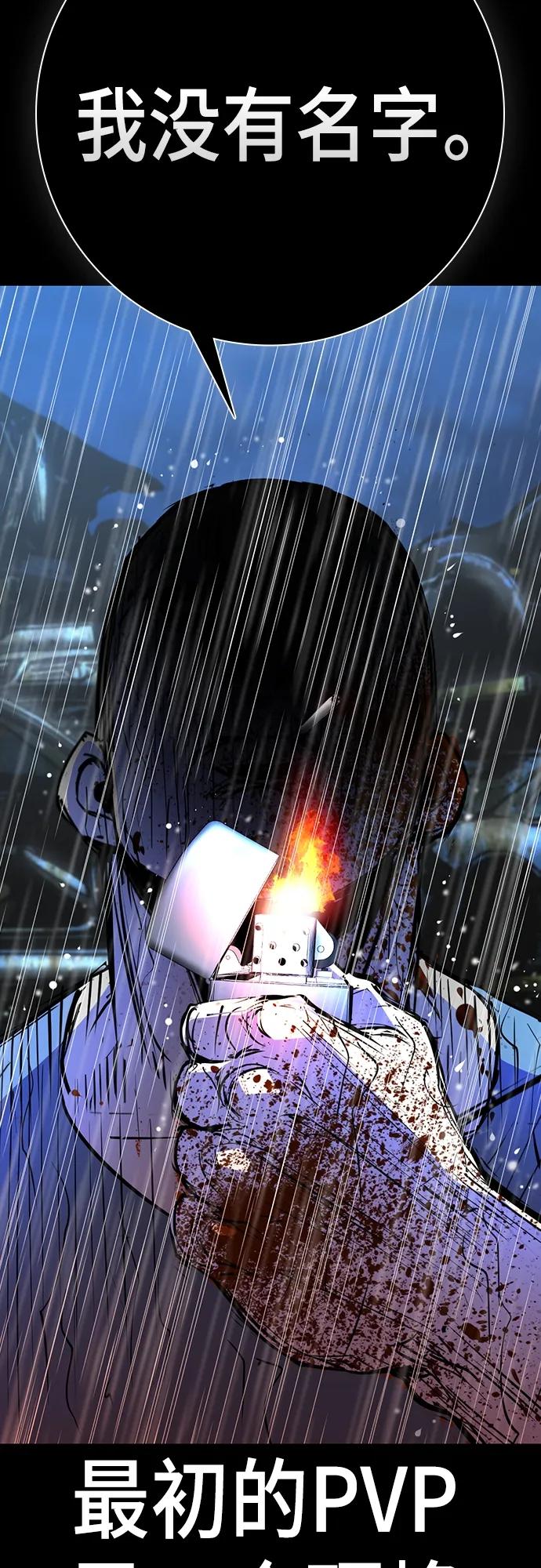 第 115 页