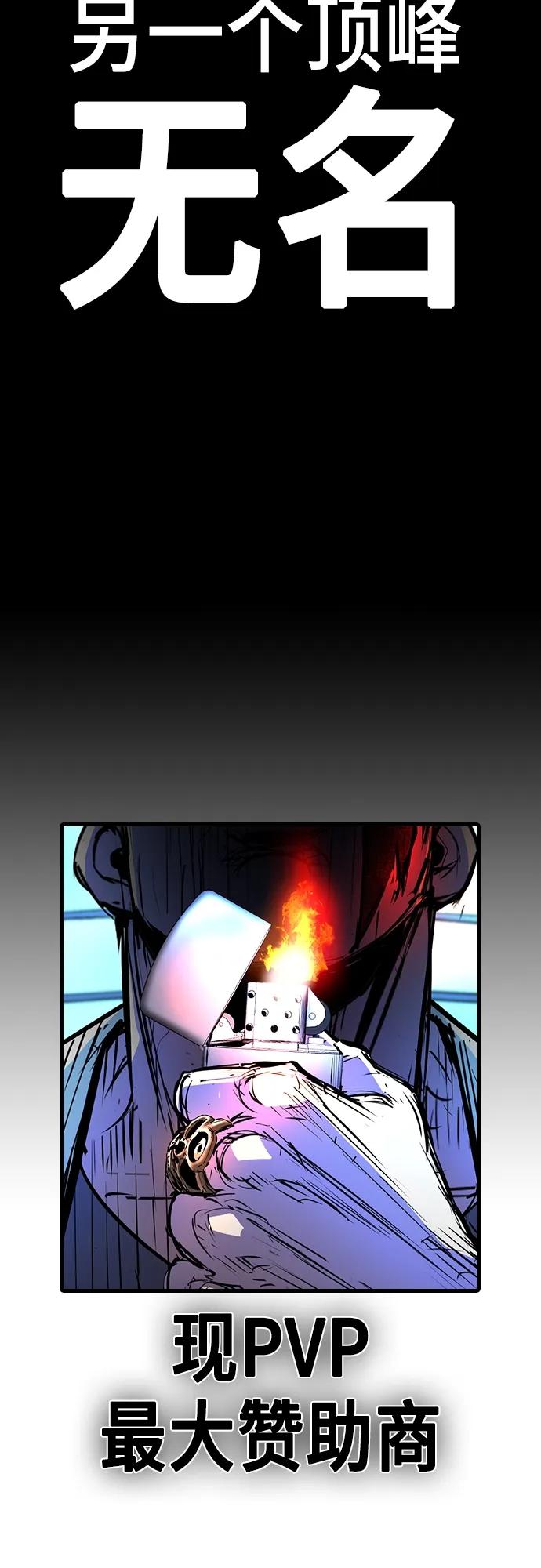 第 116 页