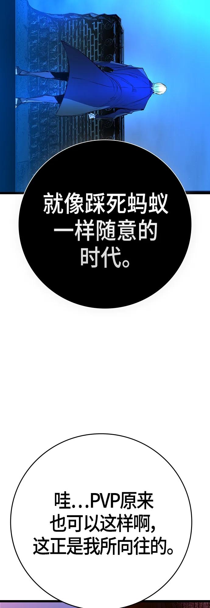 第 119 页