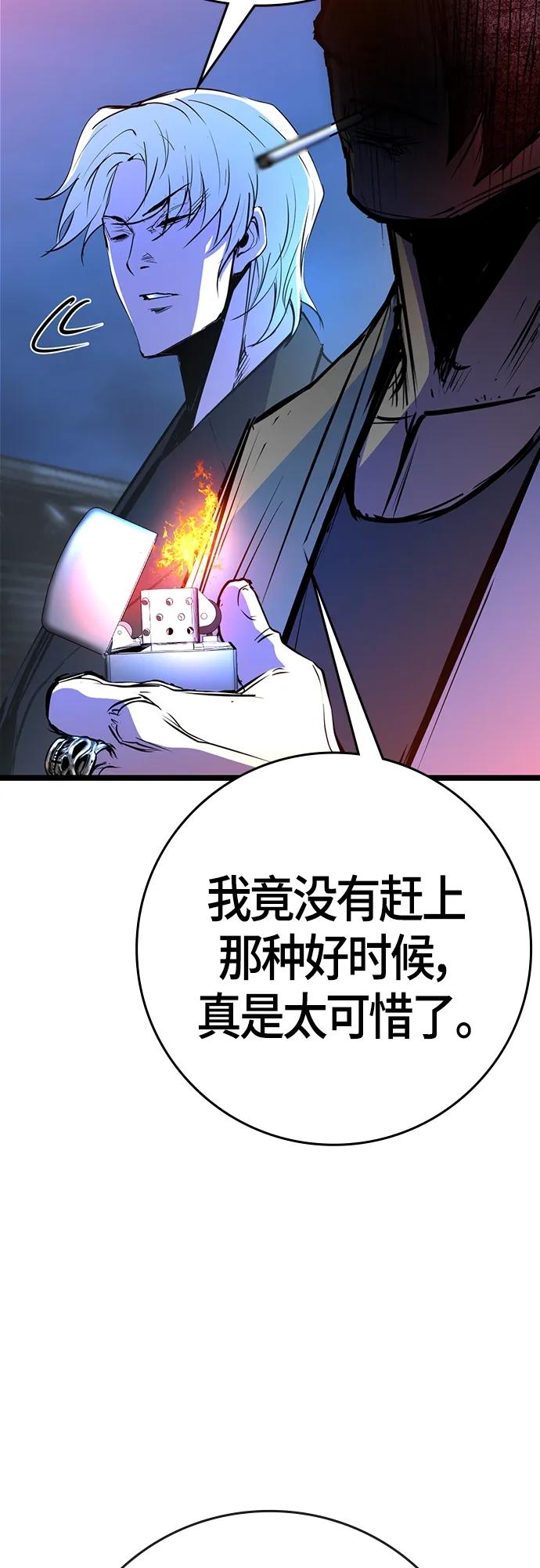 第 120 页