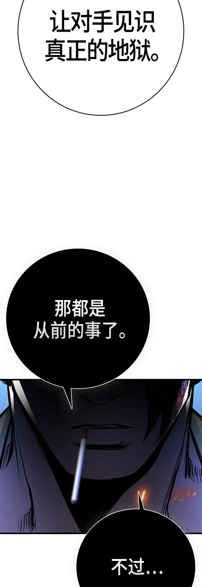 第 122 页