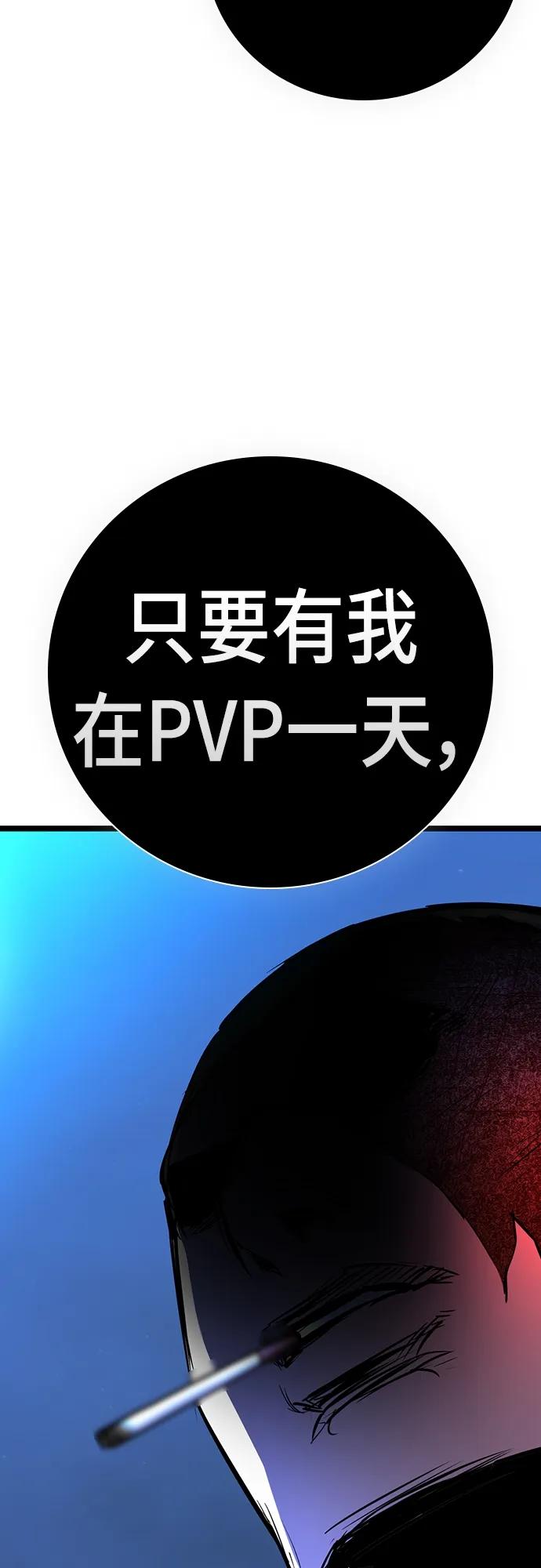 第 123 页