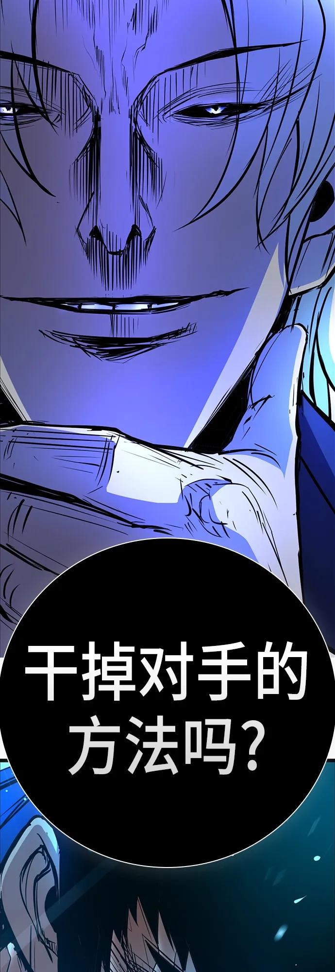 第 127 页