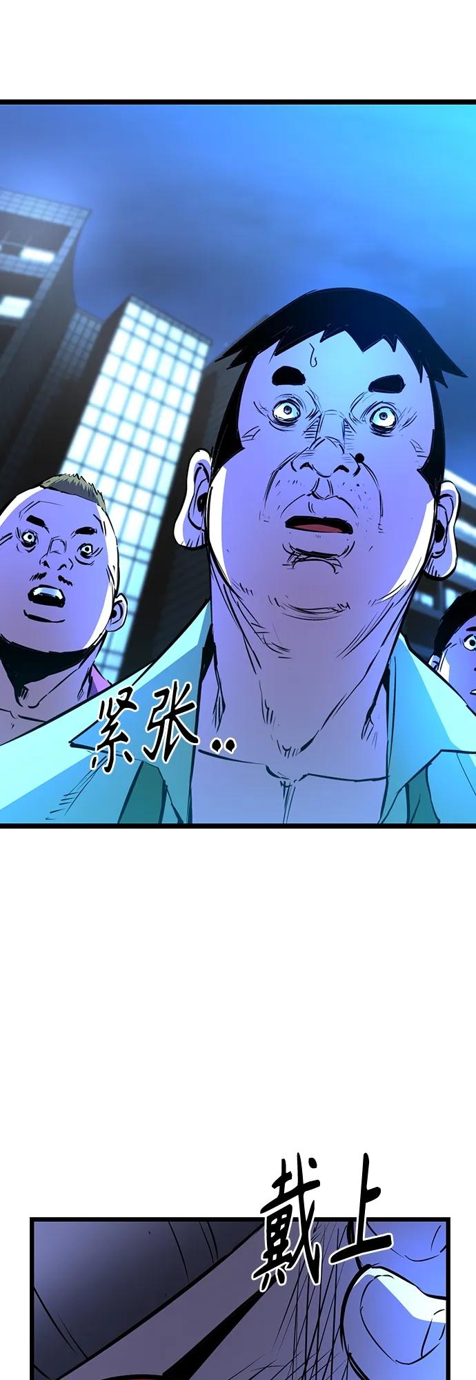 第 83 页