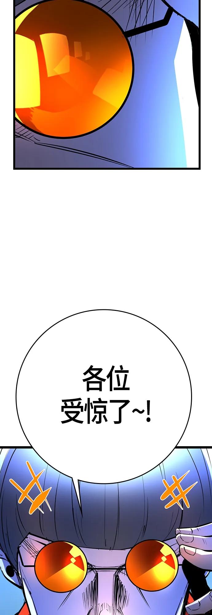 第 84 页