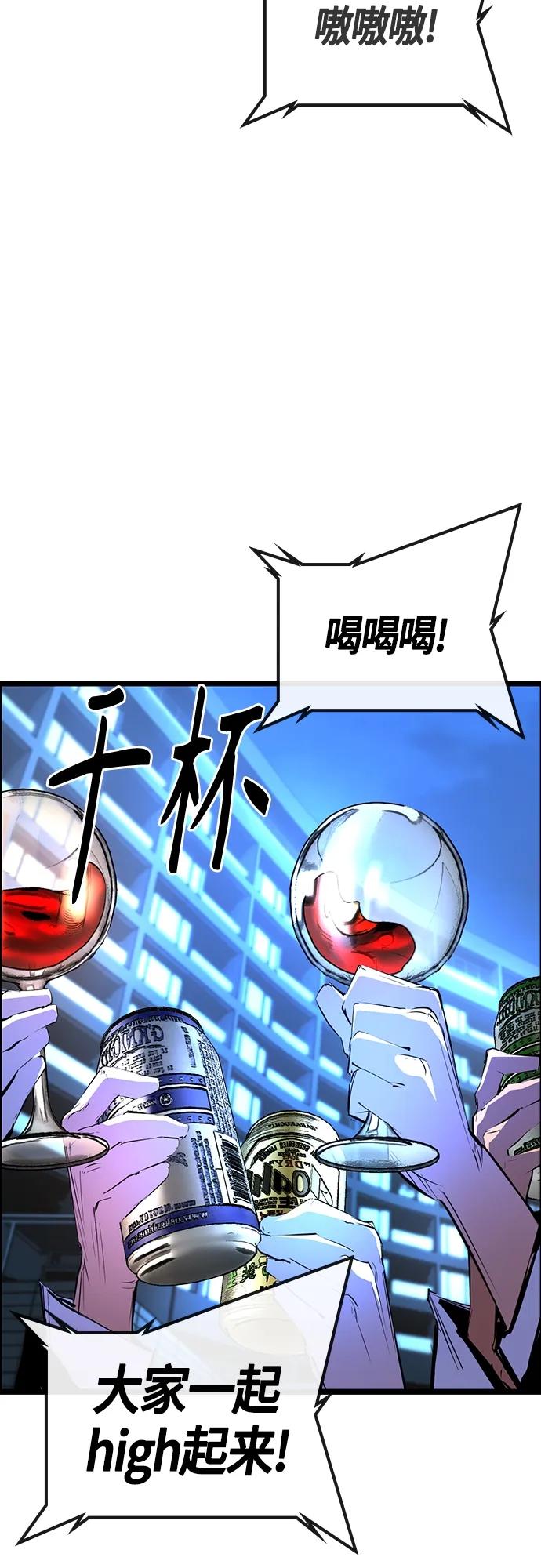 第 91 页