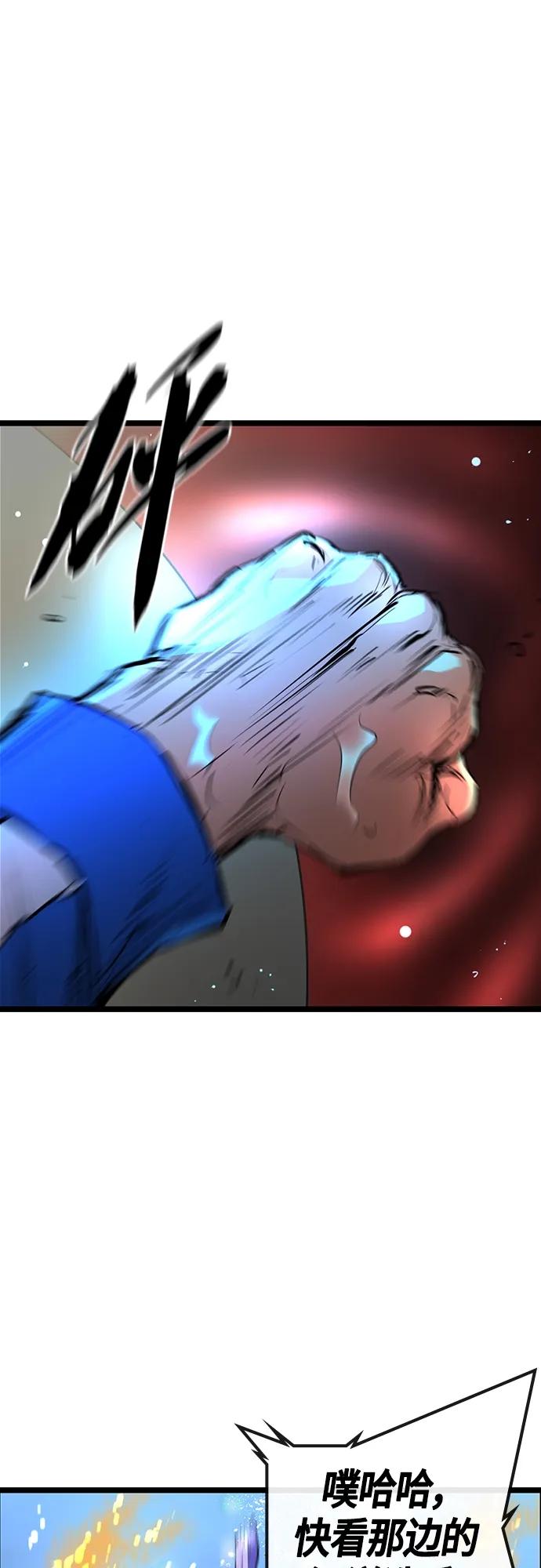 第 92 页