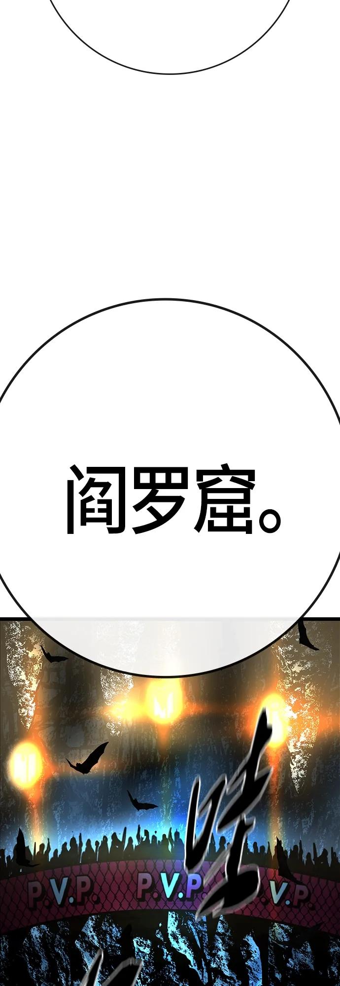 第 105 页