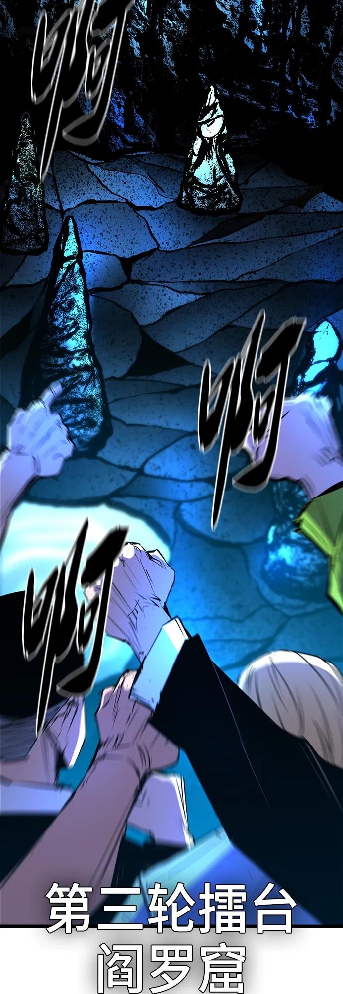 第 106 页