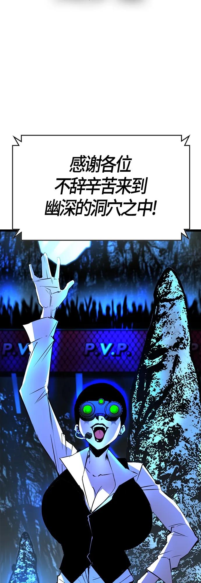 第 107 页