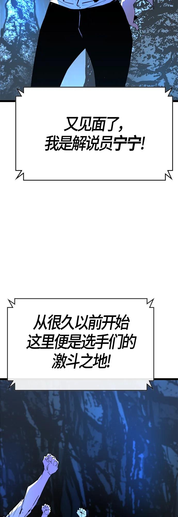 第 108 页