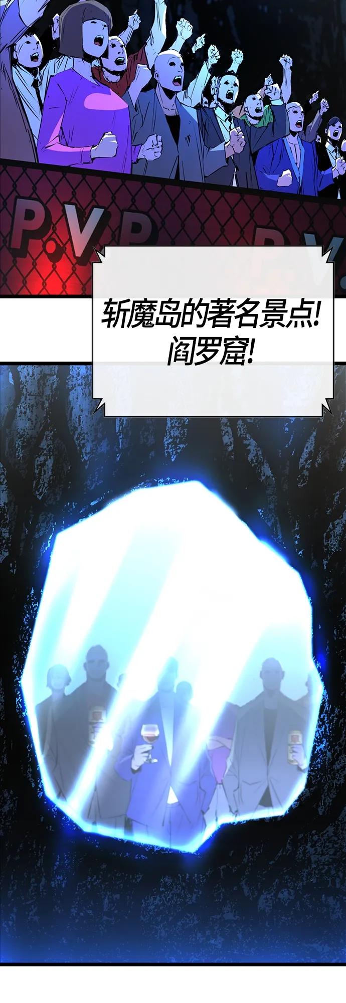 第 109 页