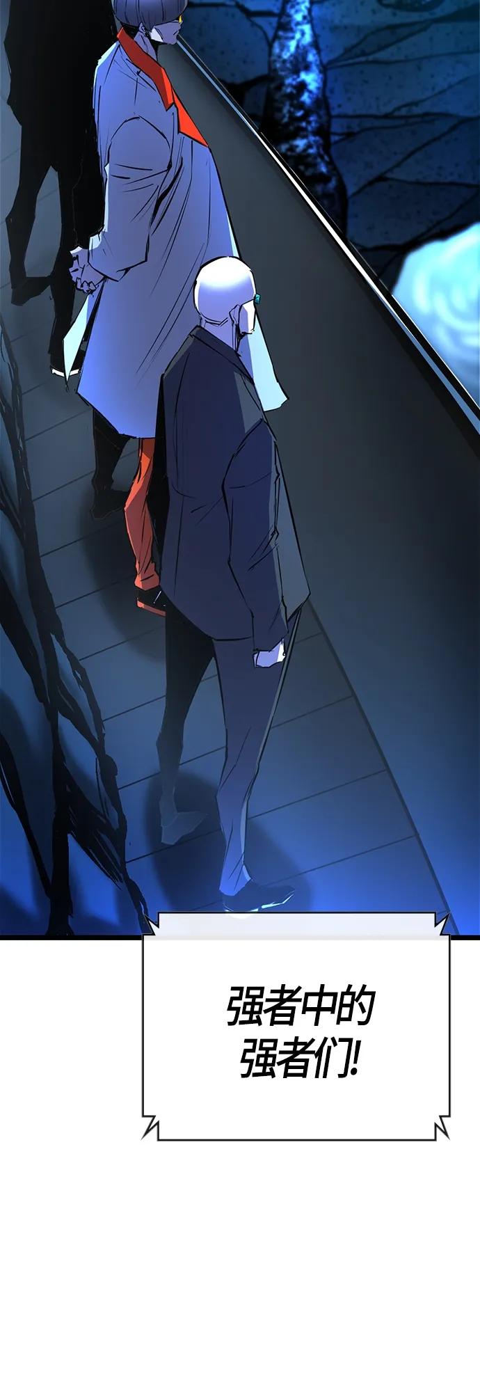 第 112 页