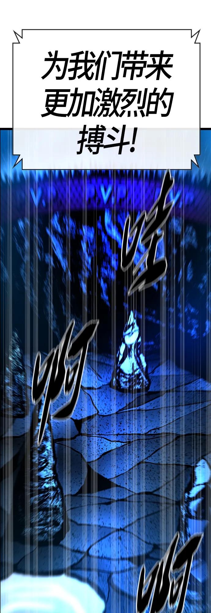 第 113 页