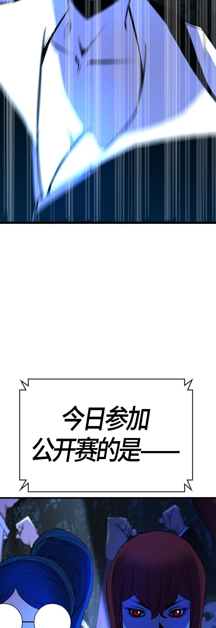 第 115 页