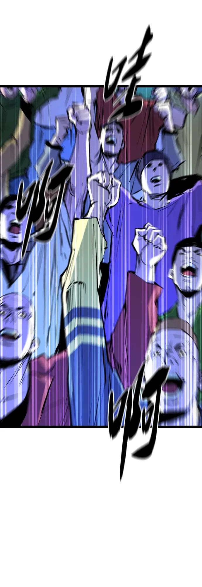 第 120 页