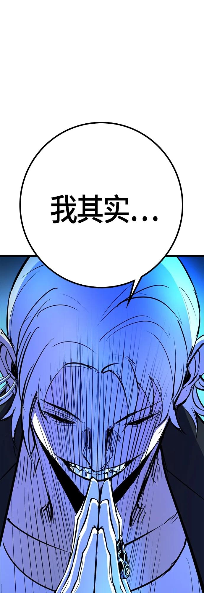 第 122 页