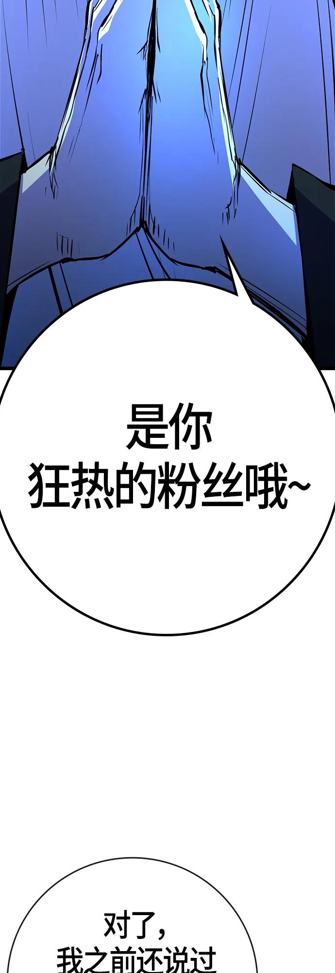 第 123 页