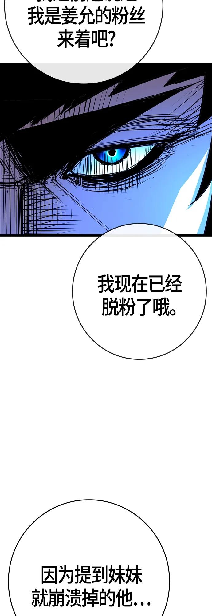 第 124 页