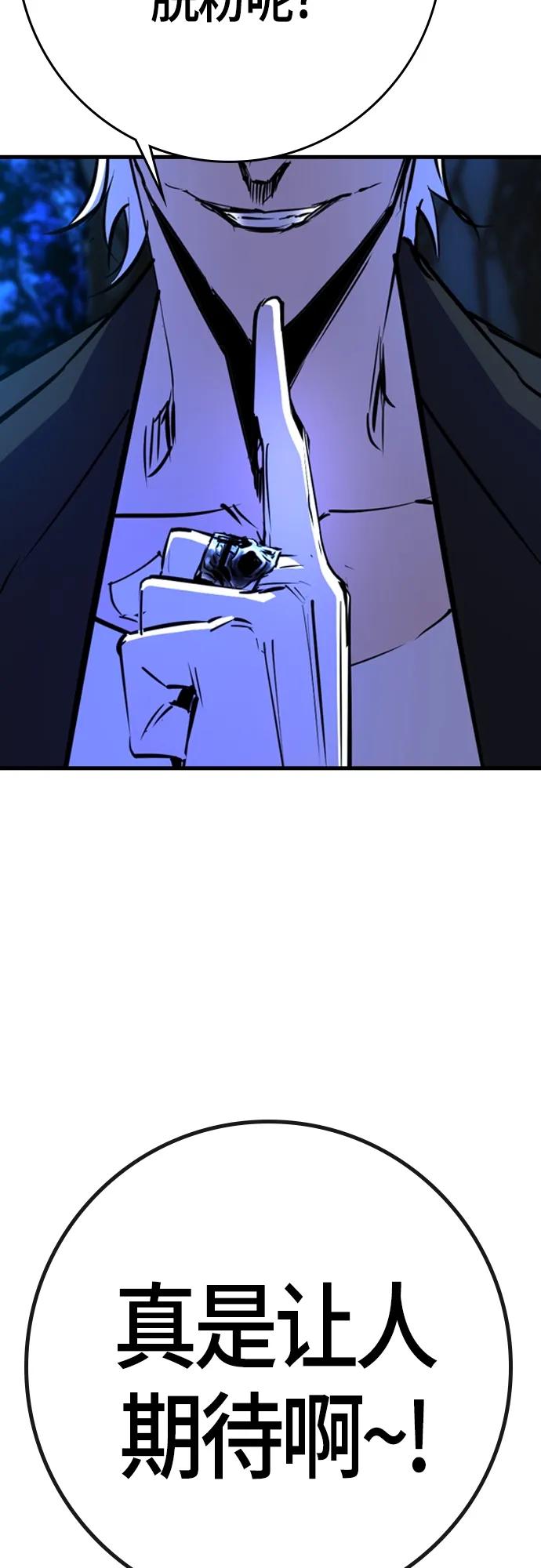 第 129 页