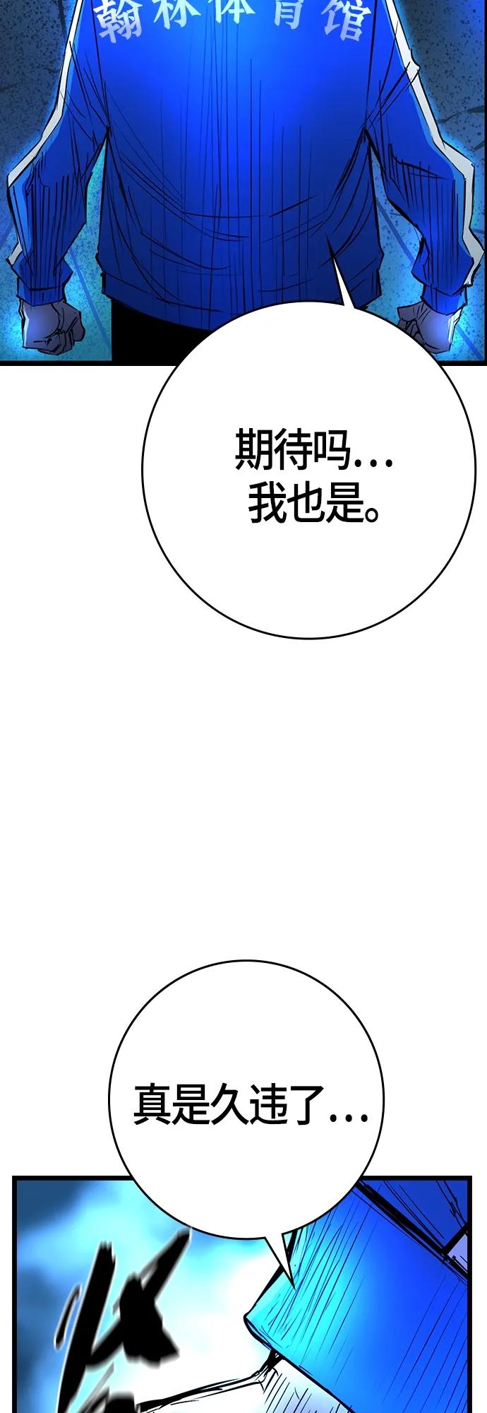 第 131 页
