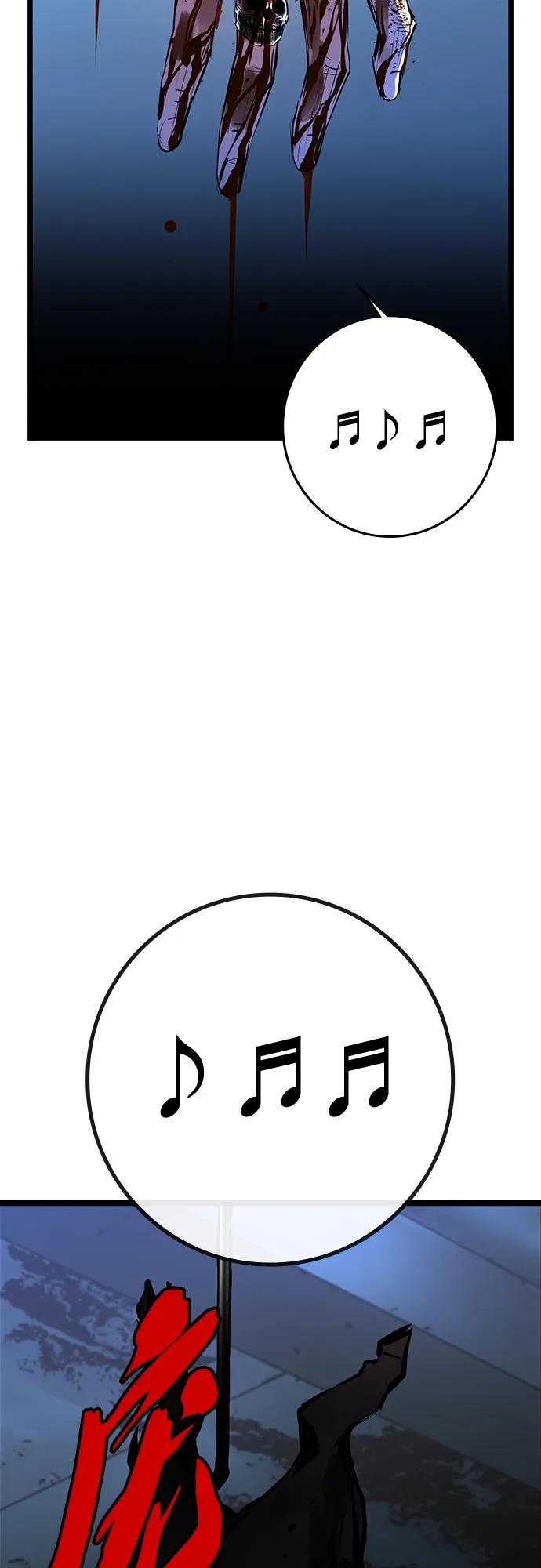 第 90 页