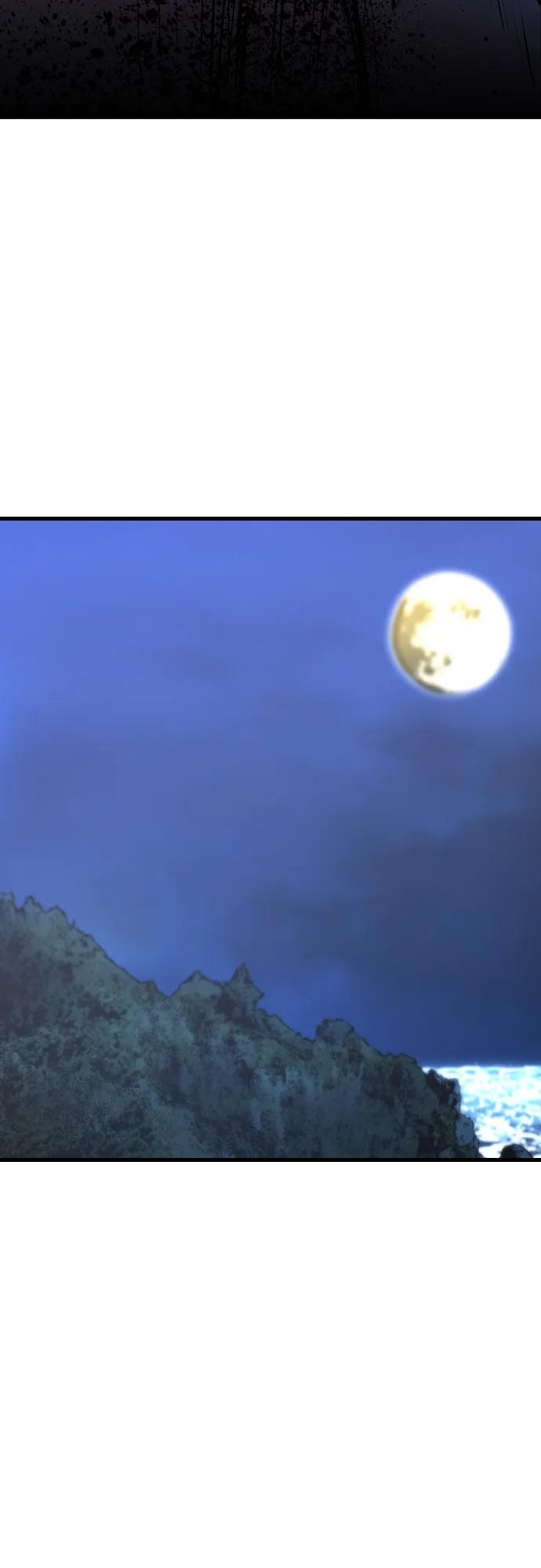 第 96 页