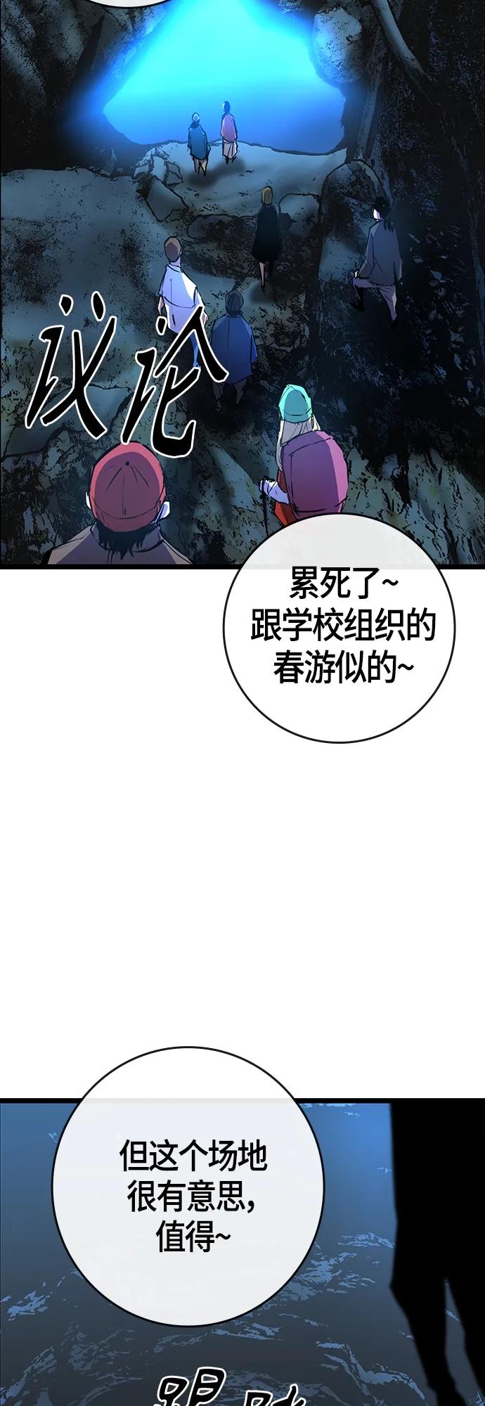 第 99 页