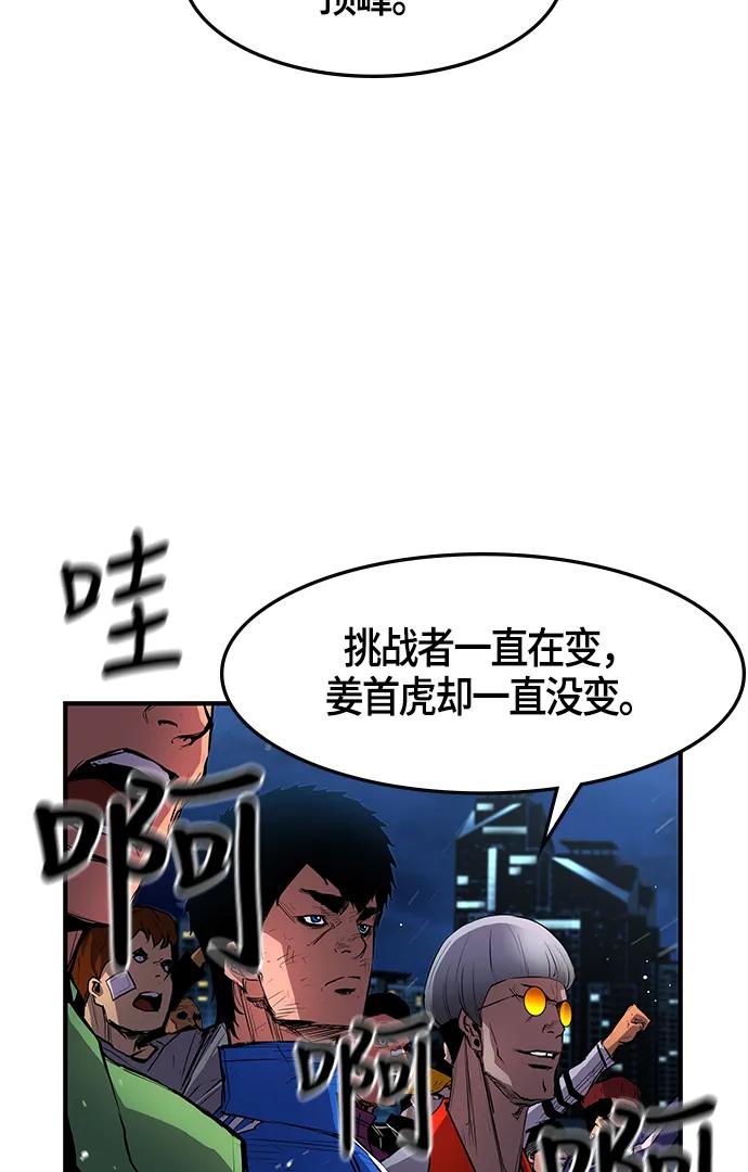 第 63 页