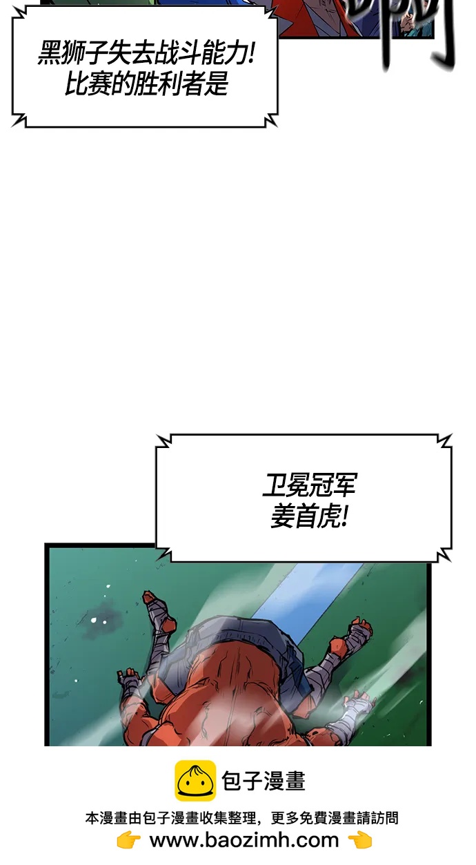 第 64 页