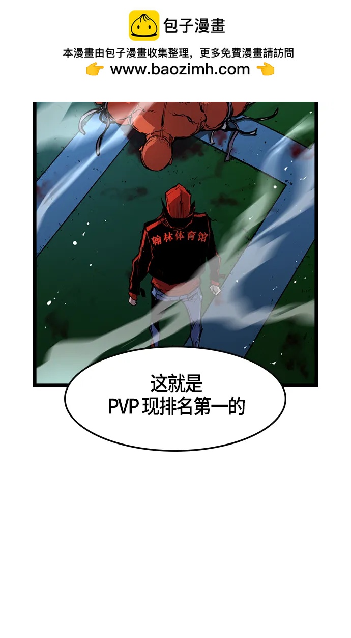 第 65 页