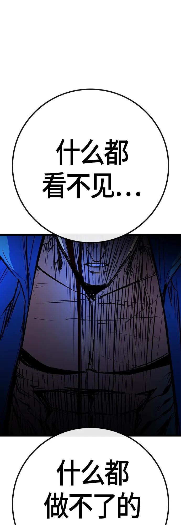 第 101 页