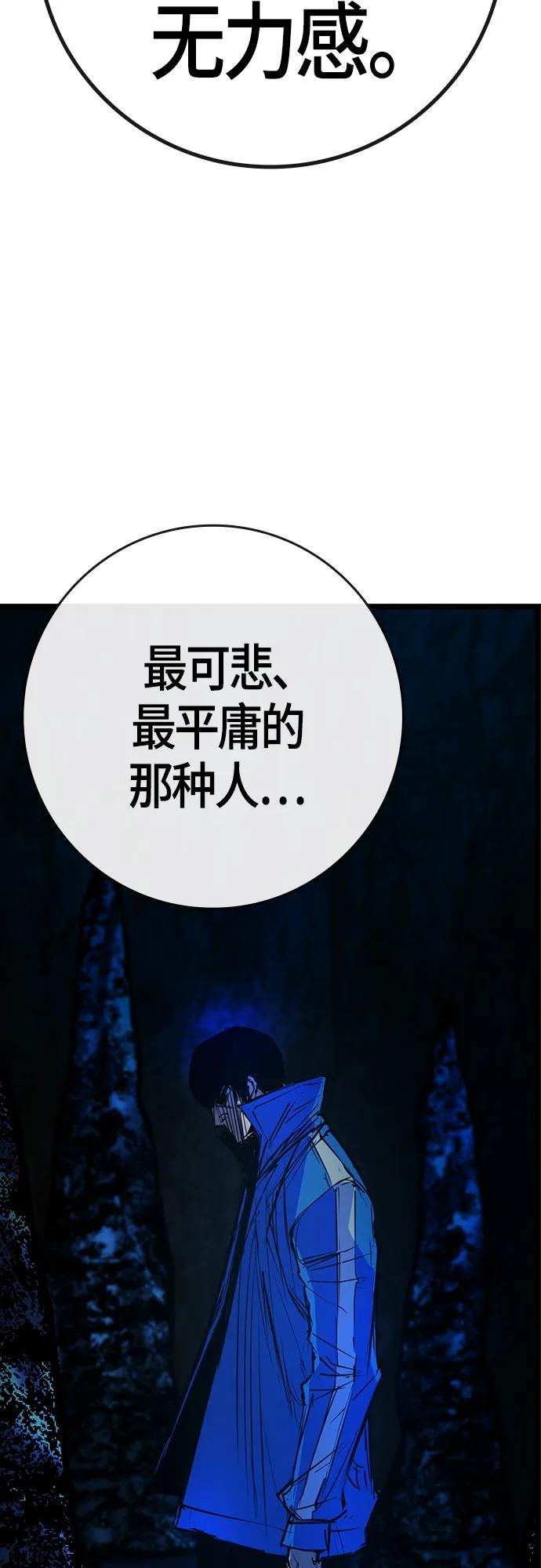 第 102 页