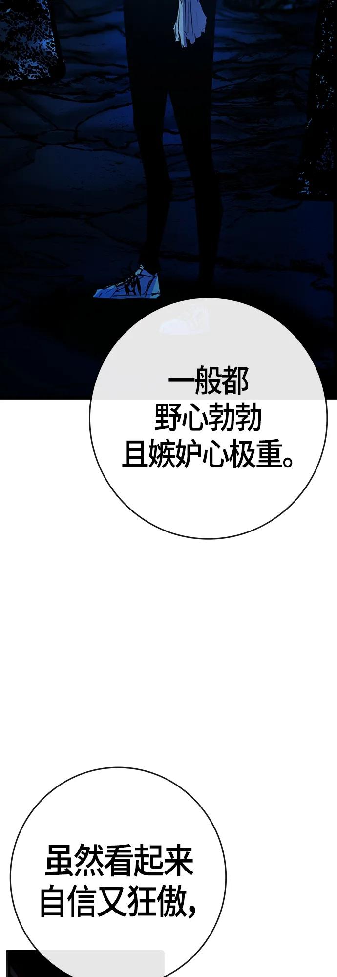 第 103 页