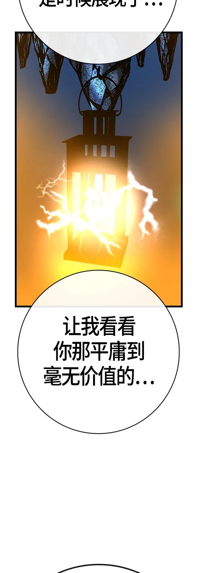 第 106 页