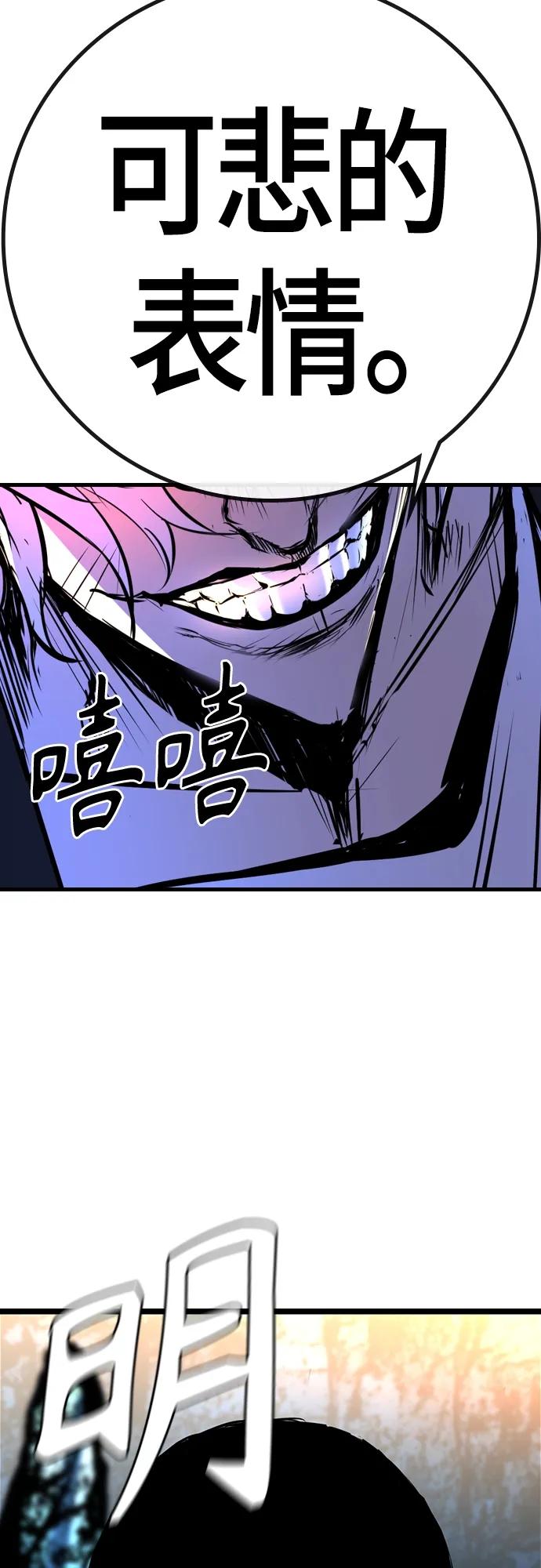 第 107 页