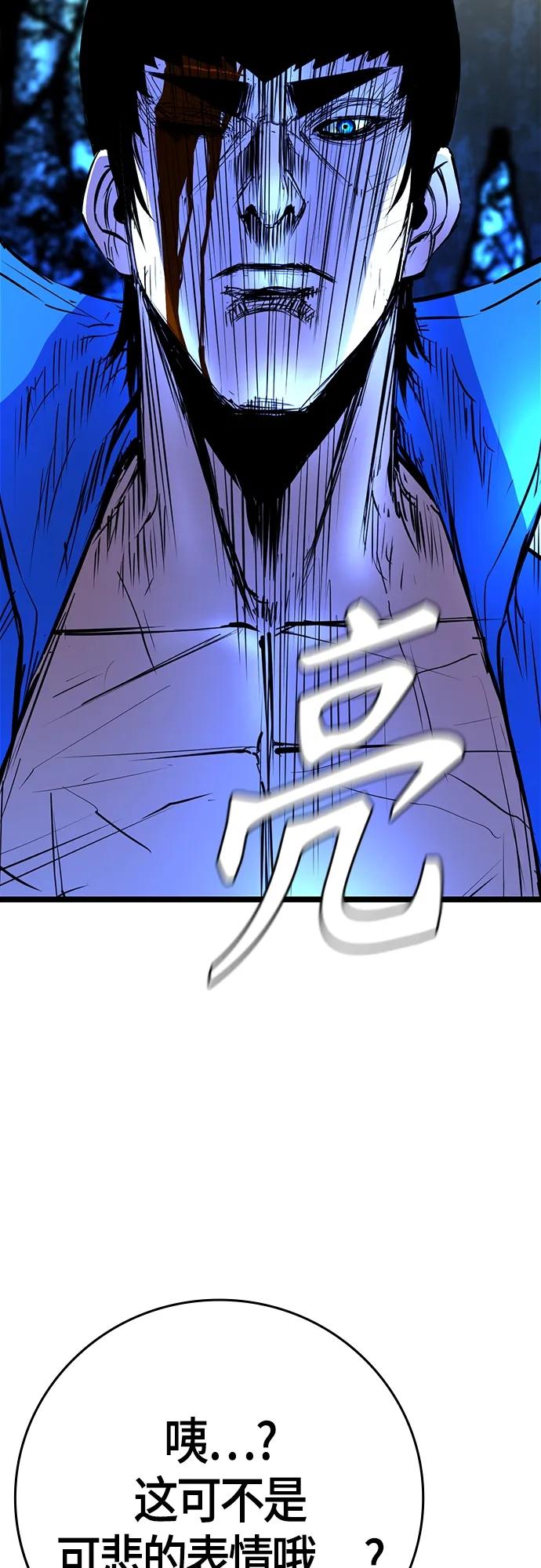 第 108 页