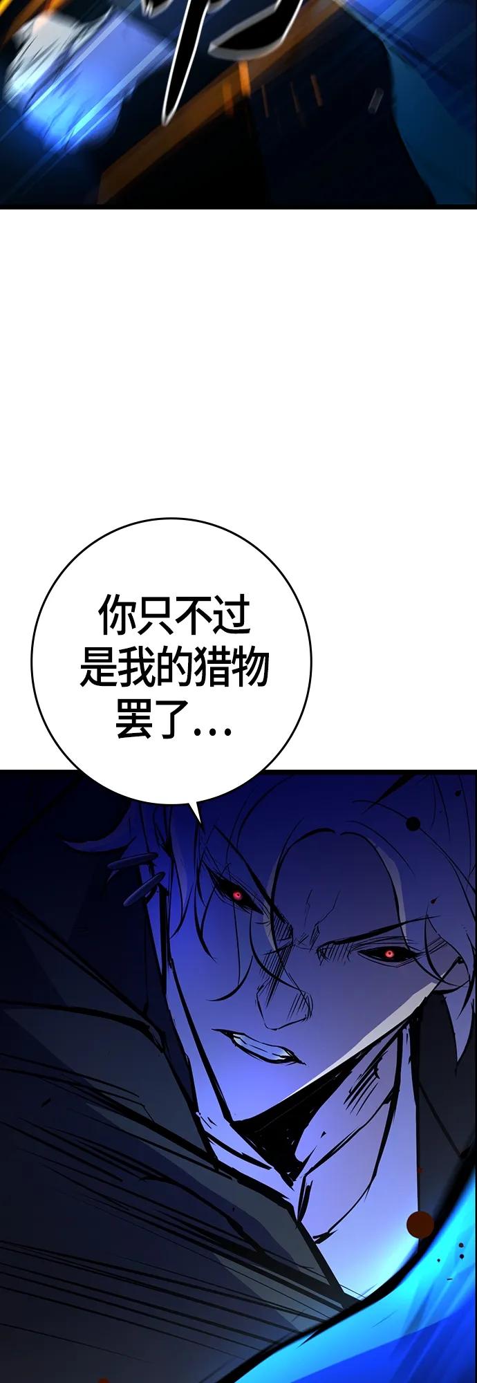 第 111 页