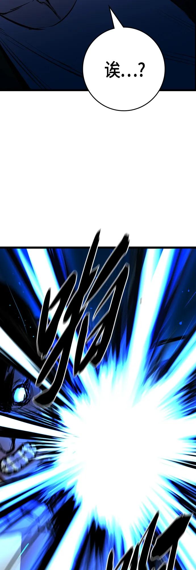 第 115 页