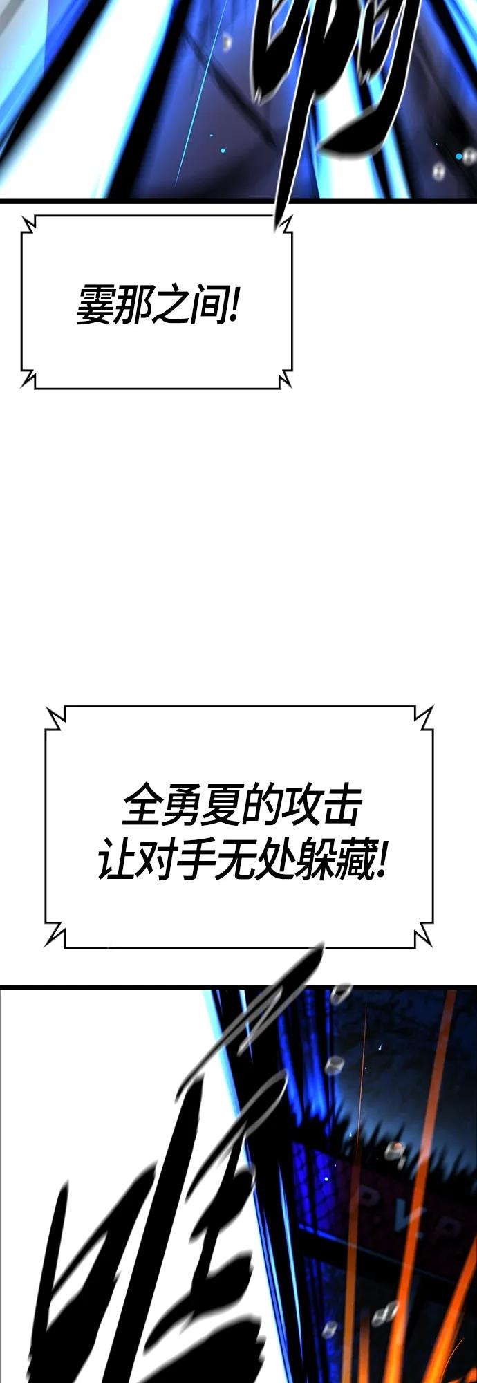 第 116 页