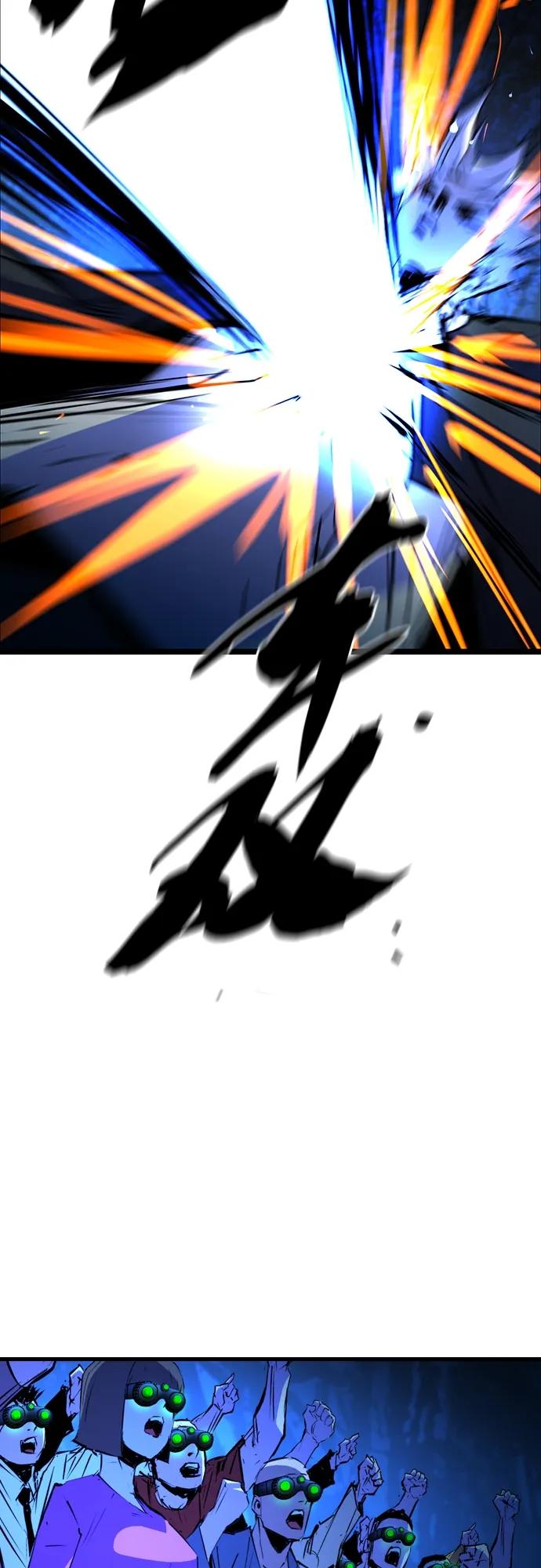 第 117 页