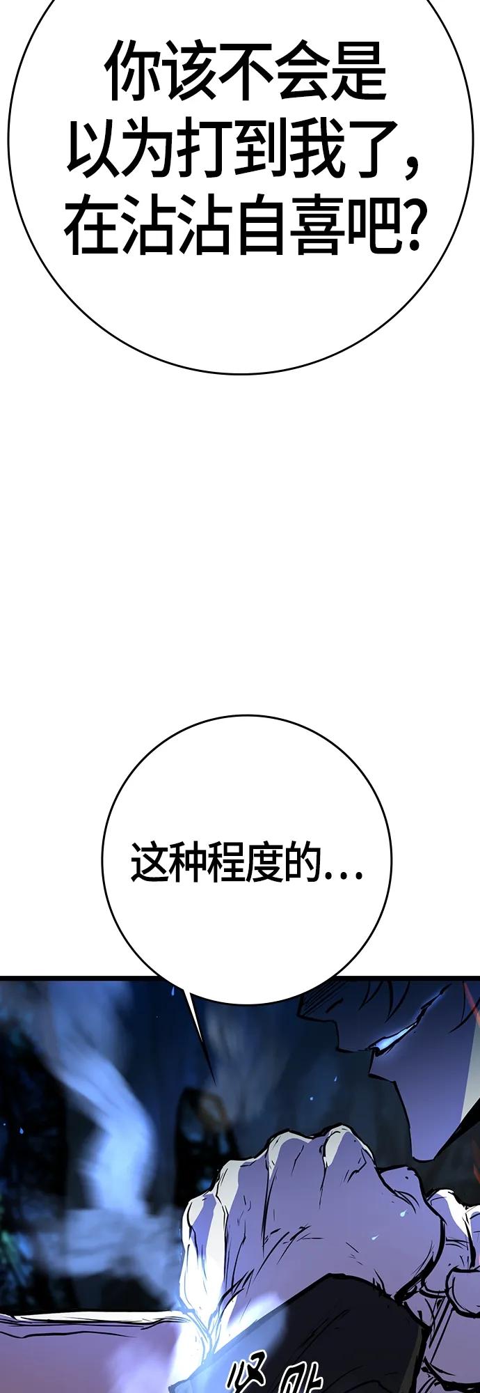 第 120 页